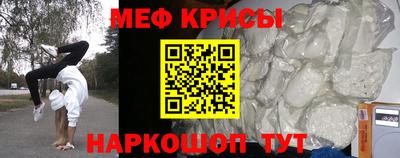 шишки Кинель