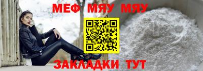 ALPHA-PVP Кимры