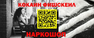 ALPHA-PVP Кимры