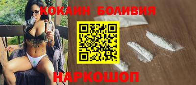 ALPHA-PVP Кимры