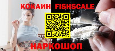 ALPHA-PVP Кимры