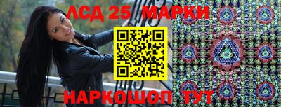 бутик Кингисепп