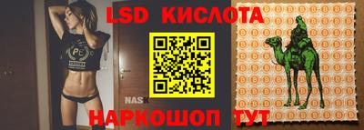 ALPHA-PVP Кимры