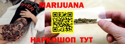 ALPHA-PVP Кимры
