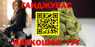 бутик Кингисепп