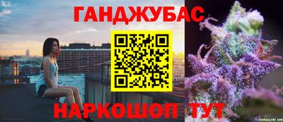 ALPHA-PVP Кимры