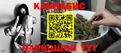 шишки Кинель