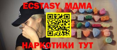 ALPHA-PVP Кимры