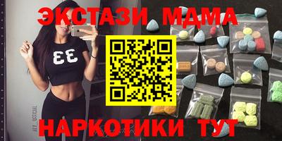 ALPHA-PVP Кимры