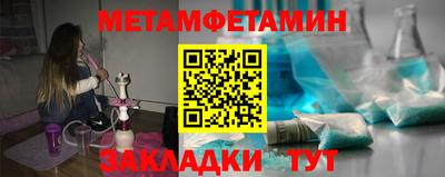 шишки Кинель