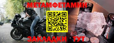 бутик Кингисепп