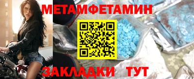 бутик Кингисепп