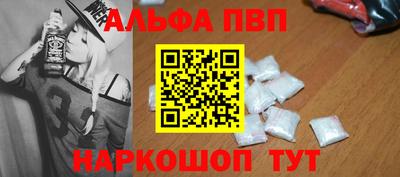 бутик Кингисепп