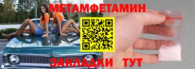 бутик Кингисепп