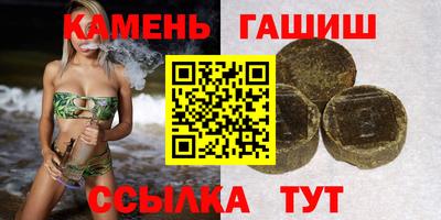 бутик Кингисепп