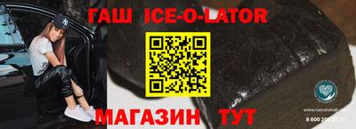 шишки Кинель