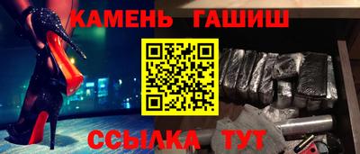 ALPHA-PVP Кимры