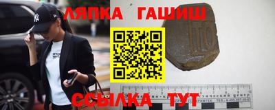 ALPHA-PVP Кимры