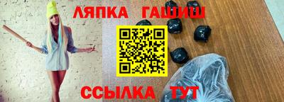 ALPHA-PVP Кимры