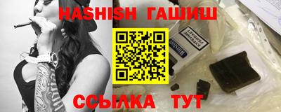 шишки Кинель