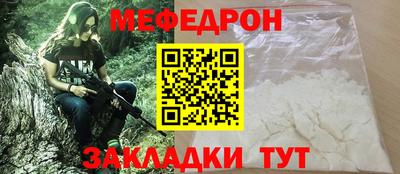 ALPHA-PVP Кимры