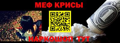 бутик Кингисепп